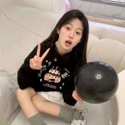 震荡
